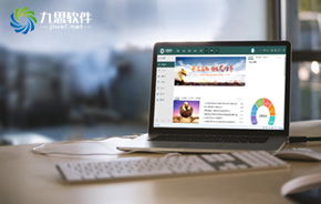 oa辦公系 oa oa辦公系統(tǒng) 移動(dòng)辦公 辦公自動(dòng)化軟件 中國(guó)協(xié)同 oa 管理軟件領(lǐng)域的領(lǐng)跑者,聚焦高端客戶,服務(wù)集團(tuán)應(yīng)用