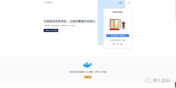 作為程序員還沒(méi)有這些資源那你可就落伍了